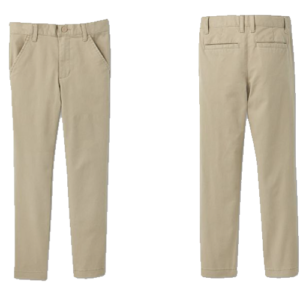 Beige School Pant