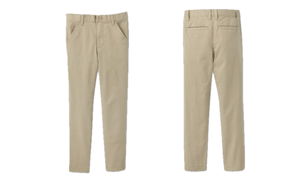 Beige School Pant